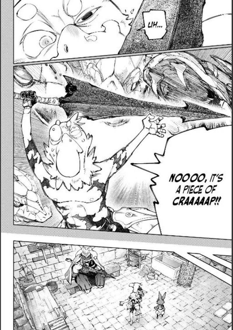 Shangri-La Frontier Chapter 251 image 10